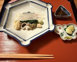 Dinner at Higashichaya Nakamura