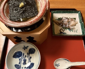 Dinner at Higashichaya Nakamura