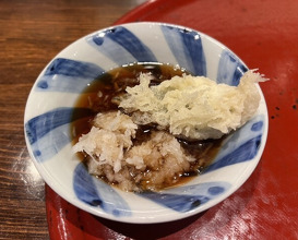 Dinner at Nakamura (Yaizu)