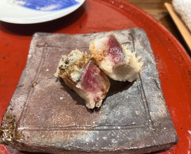 Dinner at Nakamura (Yaizu)