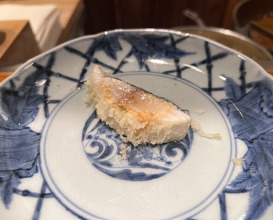 Dinner at Nakamura (Yaizu)