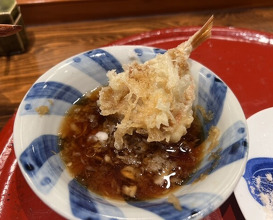 Dinner at Nakamura (Yaizu)