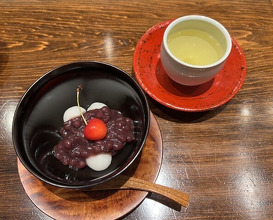 Dinner at Nakamura (Yaizu)