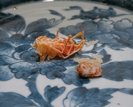Dinner at Nakamura (Yaizu)