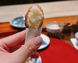 Dinner at Nakamura (Yaizu)