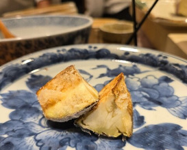 Dinner at Nakamura (Yaizu)