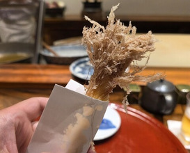Dinner at Nakamura (Yaizu)