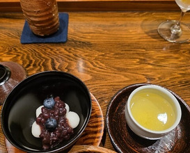 Dinner at Nakamura (Yaizu)