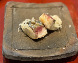 Dinner at Nakamura (Yaizu)