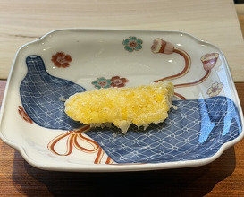 Dinner at Nakamura (Yaizu)