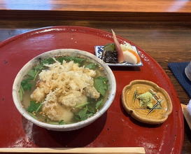 Dinner at Nakamura (Yaizu)
