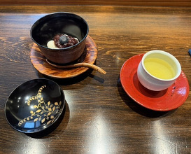 Dinner at Nakamura (Yaizu)