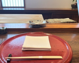 Dinner at Nakamura (Yaizu)