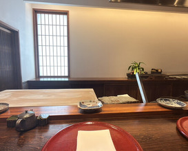 Dinner at Nakamura (Yaizu)