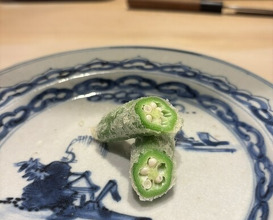 Dinner at Nakamura (Yaizu)