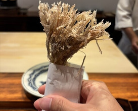 Dinner at Nakamura (Yaizu)