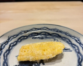 Dinner at Nakamura (Yaizu)
