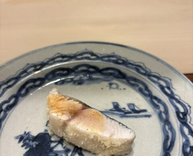 Dinner at Nakamura (Yaizu)