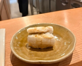 Dinner at Sushi Nakamura (鮨中村)