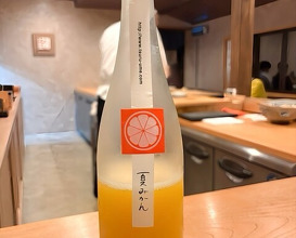 Dinner at Sushi Nakamura (鮨中村)