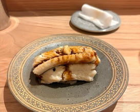 Dinner at Sushi Nakamura (鮨中村)