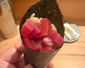 Dinner at Sushi Nakamura (鮨中村)