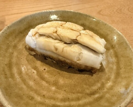 Dinner at Sushi Nakamura (鮨中村)