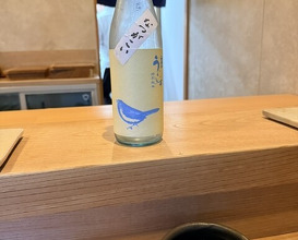 Dinner at Sushi Nakamura (鮨中村)