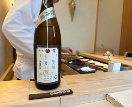Dinner at Sushi Namba Hibiya
