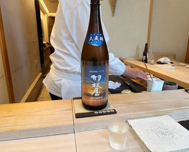 Dinner at Sushi Namba Hibiya