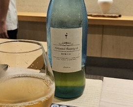 Dinner at Sushi Namba Hibiya