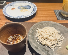 Dinner at Nanachome