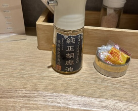 Dinner at Tonkatsu Narikura（Minami-Asagaya）