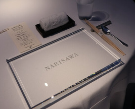 Dinner at NARISAWA
