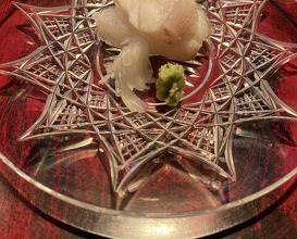 Dinner at Naruse