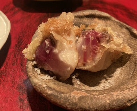Dinner at Naruse