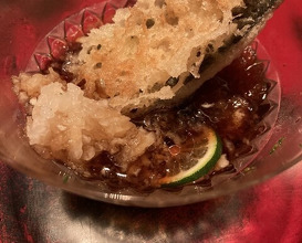Dinner at Naruse