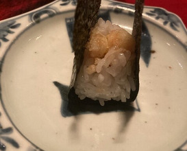 Dinner at Naruse