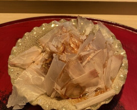Dinner at Naruse