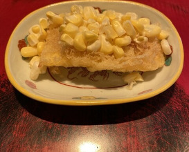 Dinner at Naruse