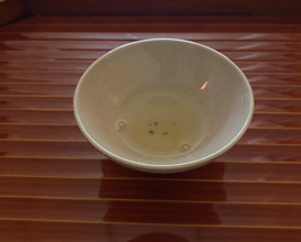 Dinner at Naruse