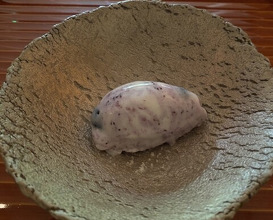 Dinner at Naruse