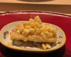 Dinner at Naruse
