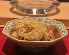 Dinner at Naruse