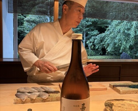 Dinner at Naruse