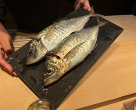 Dinner at Naruse