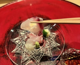 Dinner at Naruse