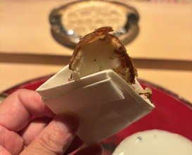 Dinner at Naruse