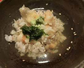 Dinner at Naruse