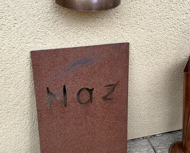 Dinner at Restaurant Naz (レストラン ナズ)
